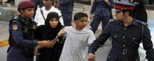  شهروندی - محرومیت از حق شهروندی کودکان بحرینی به جرم سلب تابعیت پدرانشان