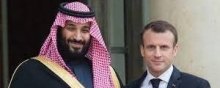  عربستان - امتناع گمرک فرانسه از افشاء اسناد مربوط به صادرات تجهیزات جنگی