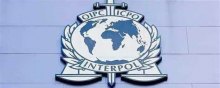  اینترپل - رسیدگی به اتهامات رئیس سازمان پلیس بین‌الملل در دادگاه ضدتروریسم فرانسه