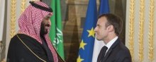  عربستان - مشارکت تولیدکنندگان سلاح‌های فرانسوی در جنایات جنگی یمن