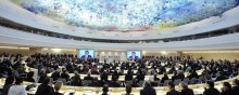  سازمان-ملل - نگاهی به برنامه‌ها و مصوبات شورا و کمیساریای عالی حقوق بشر