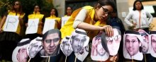 نژاد - گزارشی از مجازات اعدام و نقض حقوق کودکان در عربستان سعودی
