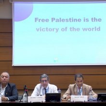  غزه - برگزاری نشست جانبی «حق برگزاری آزادانه اجتماعات مسالمت‌آمیز»