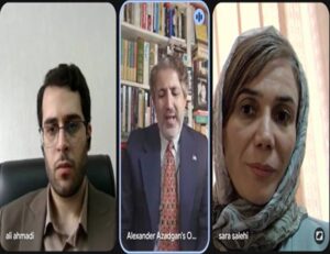 مصاحیه آنلاین با الکساندر آزادگان