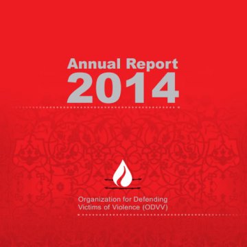  - annual report 2014