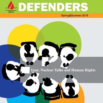 Defenders spring summer 2015