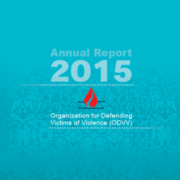 annual report 2015