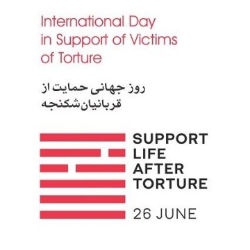 Commemoration of the International Day in Support of Torture Victims