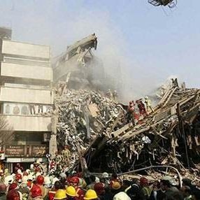 Free Counselling Services for the Victims of the Plasco Building Disaster