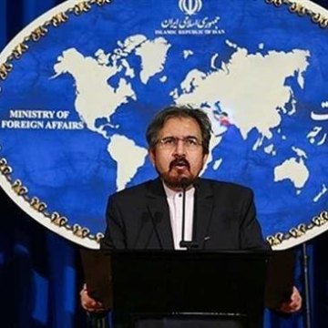 Iran condemns terrorist attack in Afghan capital