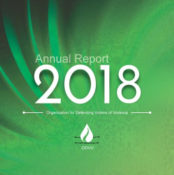   - Annual Report 2018
