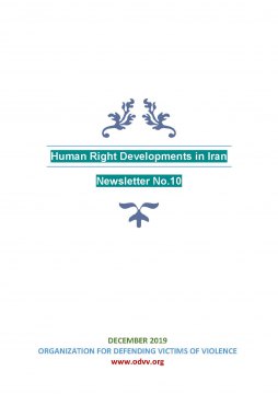 Iran - Human Right Developments in Iran