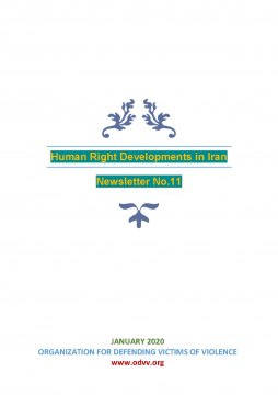   - Human Right Developments in Iran