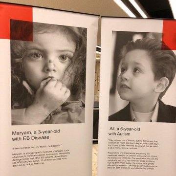 Sick Iranian Children’s Suffering Exhibition at the United Nations
