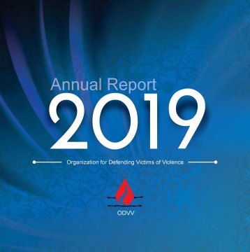   - Annual Report 2019