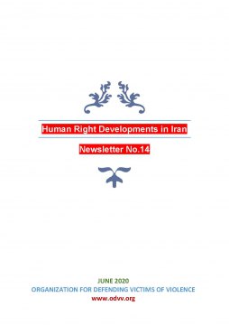   - Human Right Developments in Iran