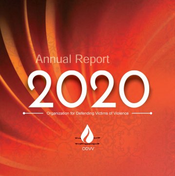   - Annual Report 2020