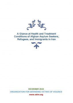  Iran - Refugees’ Newsletter No.3. Dec 2022