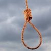  Iran-conditions-death-penalty-for-drug-offenses - Bahrain: First executions in more than six years a shocking blow to human rights