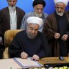  The-Second-Edit-of-the-Student’s-Rights-Charter-was-Published - Rouhani pushing ahead with milestone rights bill