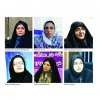 Women’s-parliament-makes-debut-in-Iran - Women win highest ever seats in Tehran council election