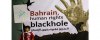  Women-human-rights-defenders-in-Saudi-Arabia - A brief look at Human rights violations: (part 5) Bahrain