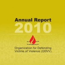 annual report 2010 - 2010
