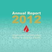 annual report 2012 - 2012