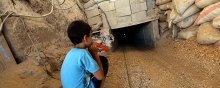   - Tunnels between Egypt and Gaza: the Only Access of Gaza Strip Civilians to Their Daily Essentials