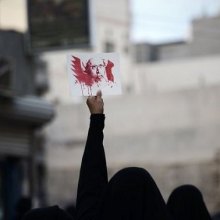  Saudi-Arabia - The Nation That Executed 47 People In 1 Day Sits On The U.N. Human Rights Council