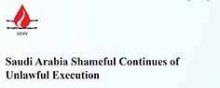  S-AZ-Saudi-Arabia - Saudi Arabia Shameful Continues of Unlawful Execution