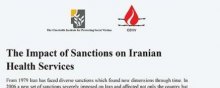 The Impact of Sanctions on Iranian Health Services - Sanctions