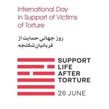  torture - Commemoration of the International Day in Support of Torture Victims