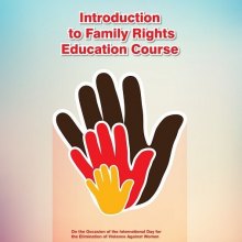 Introduction to Family Rights Education Course - 2