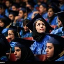  economy - Opening up, Iran has opportunity to commercialize its science and technology skills