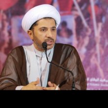  Sheikh-Ali-Salman - Bahrain: Opposition leader condemned to nine years in prison following unfair and arbitrary verdict