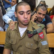  Israel - Conviction of Israeli soldier must pave the way for justice for unlawful killings