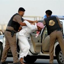  Saudi-Arabia - Saudi Arabia steps up ruthless crackdown against human rights activists