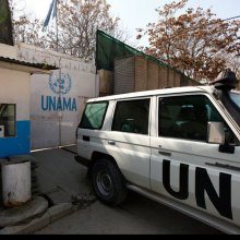  civilian-death - Afghanistan: UN mission expresses grave concern at high civilian casualties in Helmand