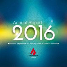annual report 2016 - 2016