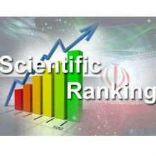  development - Iran makes notable progress in scientific publications worldwide