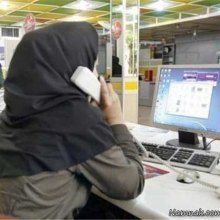  managerial-job - Telecom ministry supports women’s e-businesses