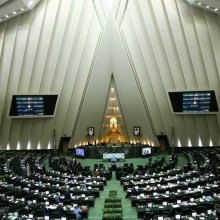  Iran - Majlis mulling to ease passport rules for women