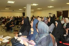 “Empowerment; Empowered Women; Life without Violence” Conference - 3