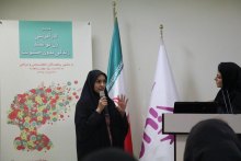 “Empowerment; Empowered Women; Life without Violence” Conference - 8