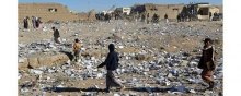 famine - UN’s ‘List of Shame’ Goes Easy on Saudi-Led Coalition