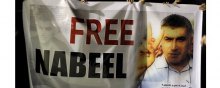  human-rights-watch - 127 Rights Groups Call for Immediate Release of Nabeel Rajab