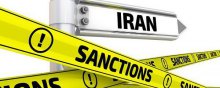  humanitarian - US fails to shield humanitarian trade with Iran