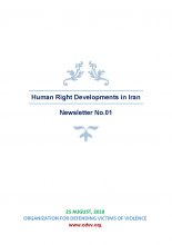 Human Rights Developments in Iran - Pages from Human Rights Development  Newsletter 01