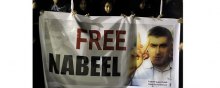  freedom-of-expression - Bahrain and suppression of government critics, Nabeel Rajab